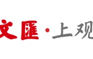开云体育平台-中超单轮上座纪录再创新高！超30万人入场观赛，大连重庆北京均单场破5万人