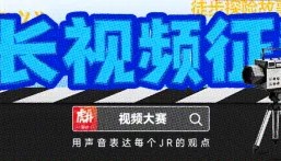 马刺-尼克斯继98-99赛季之后的又一次会师,究竟谁会捧杯呢 ？