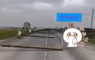 开云登录入口-反无人机网大片倒塌，希尔斯基承认俄军正蓄力，乌军这次困难不小